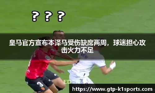k1体育登录入口