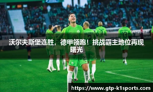 k1体育3915十年品牌