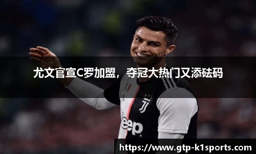 k1体育登录入口