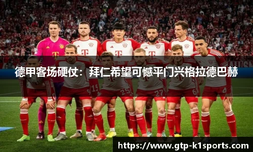 k1体育登录入口