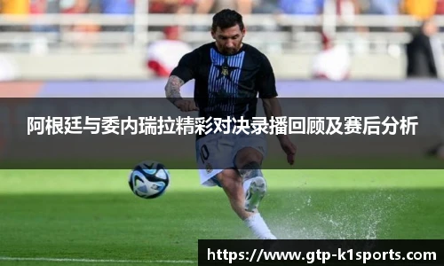 k1体育
