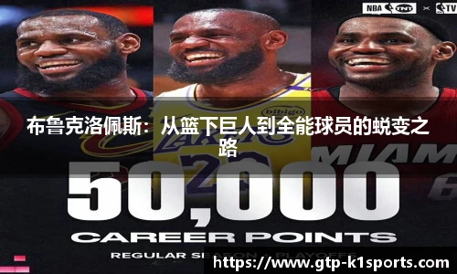 k1体育登录入口