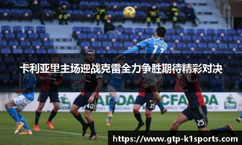 k1体育登录入口