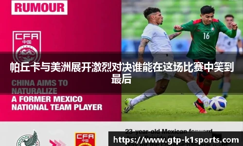 k1体育