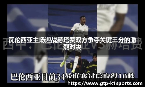 k1体育