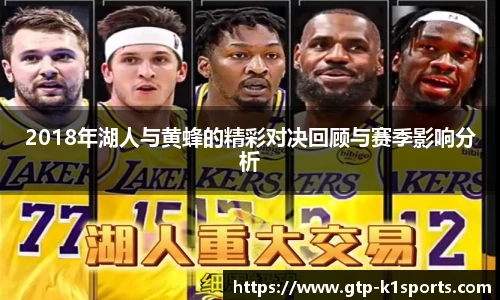 k1体育官网入口