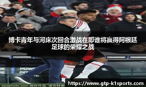 k1体育登录入口