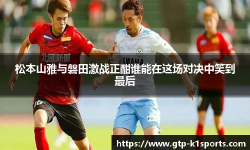 k1体育官网入口