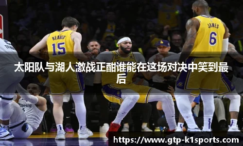 k1体育官网入口