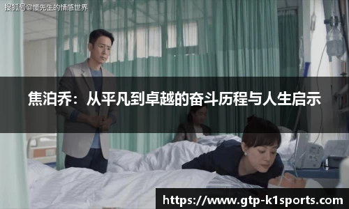 k1体育