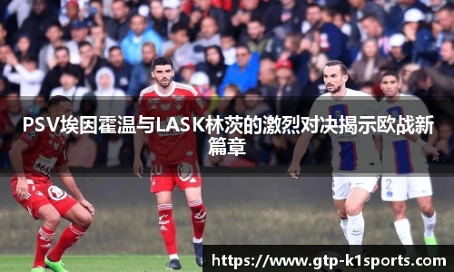 k1体育登录入口