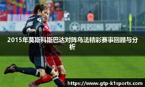 k1体育3915十年品牌