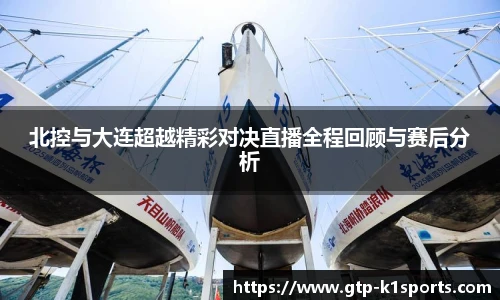 k1体育登录入口