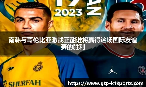 k1体育3915十年品牌