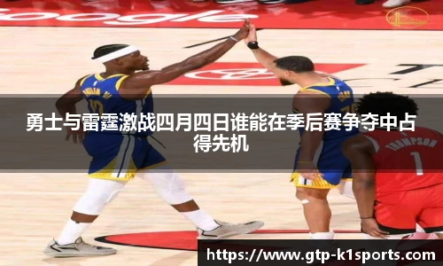 k1体育3915十年品牌