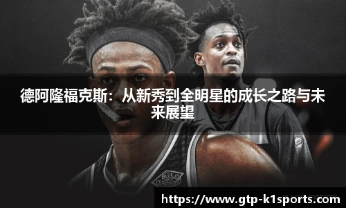 k1体育官网入口