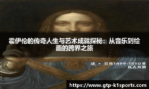 k1体育官网入口