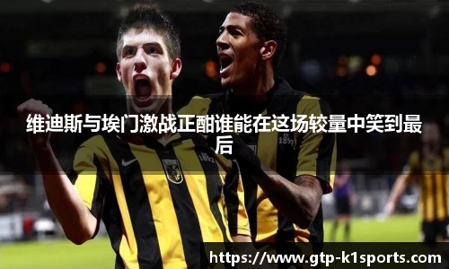 k1体育登录入口