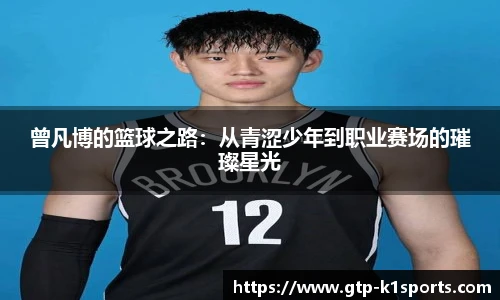 k1体育