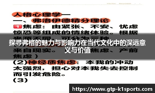 k1体育