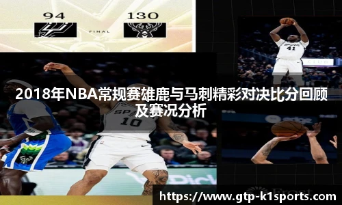 k1体育