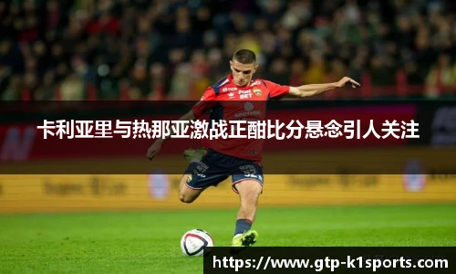 k1体育官网入口