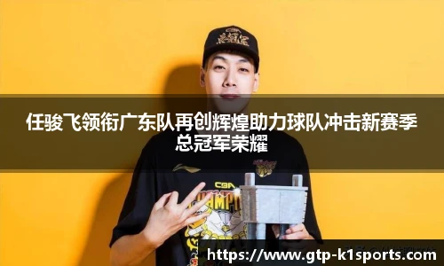 k1体育登录入口