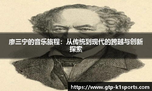 k1体育3915十年品牌