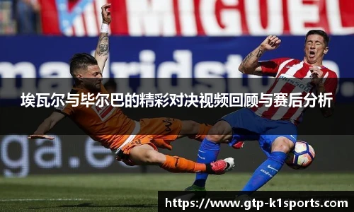 k1体育3915十年品牌