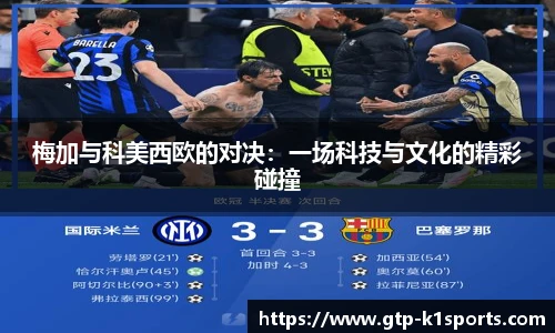 k1体育3915十年品牌