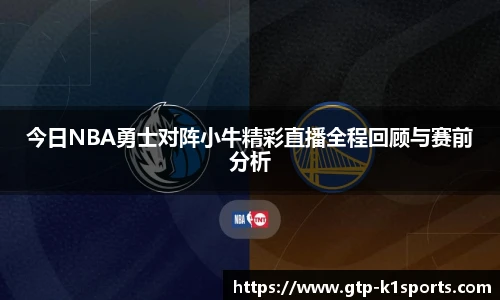 k1体育登录入口