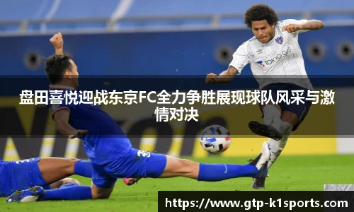 k1体育登录入口