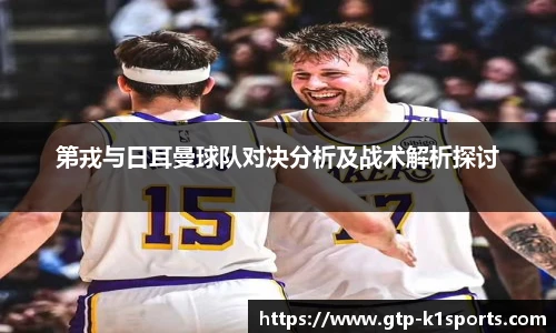 k1体育登录入口