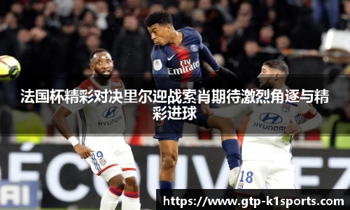 k1体育登录入口