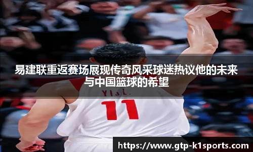 k1体育登录入口