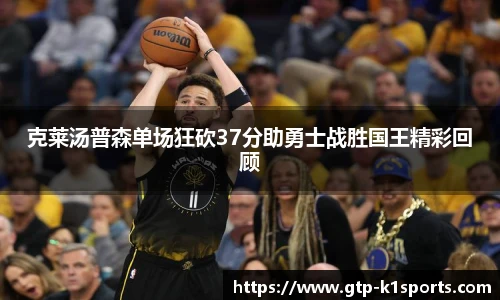 k1体育3915十年品牌