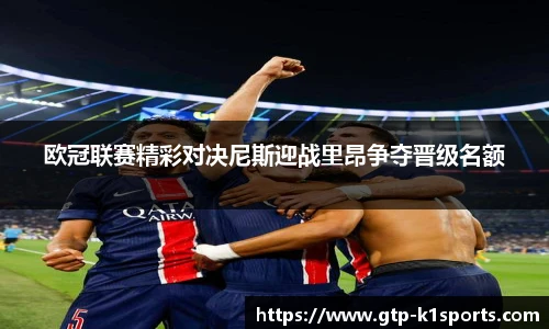 k1体育3915十年品牌