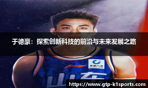 k1体育登录入口