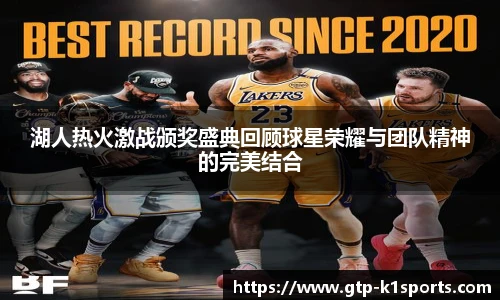 k1体育登录入口